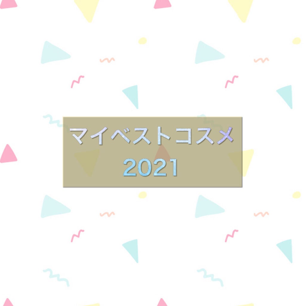 ジルスチュアート ムースブロウマスカラ/JILL STUART/眉マスカラを使ったクチコミ(1枚目)