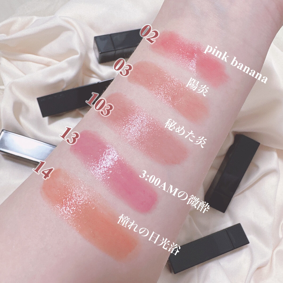 ケイト リップモンスター/KATE/口紅を使ったクチコミ（3枚目）