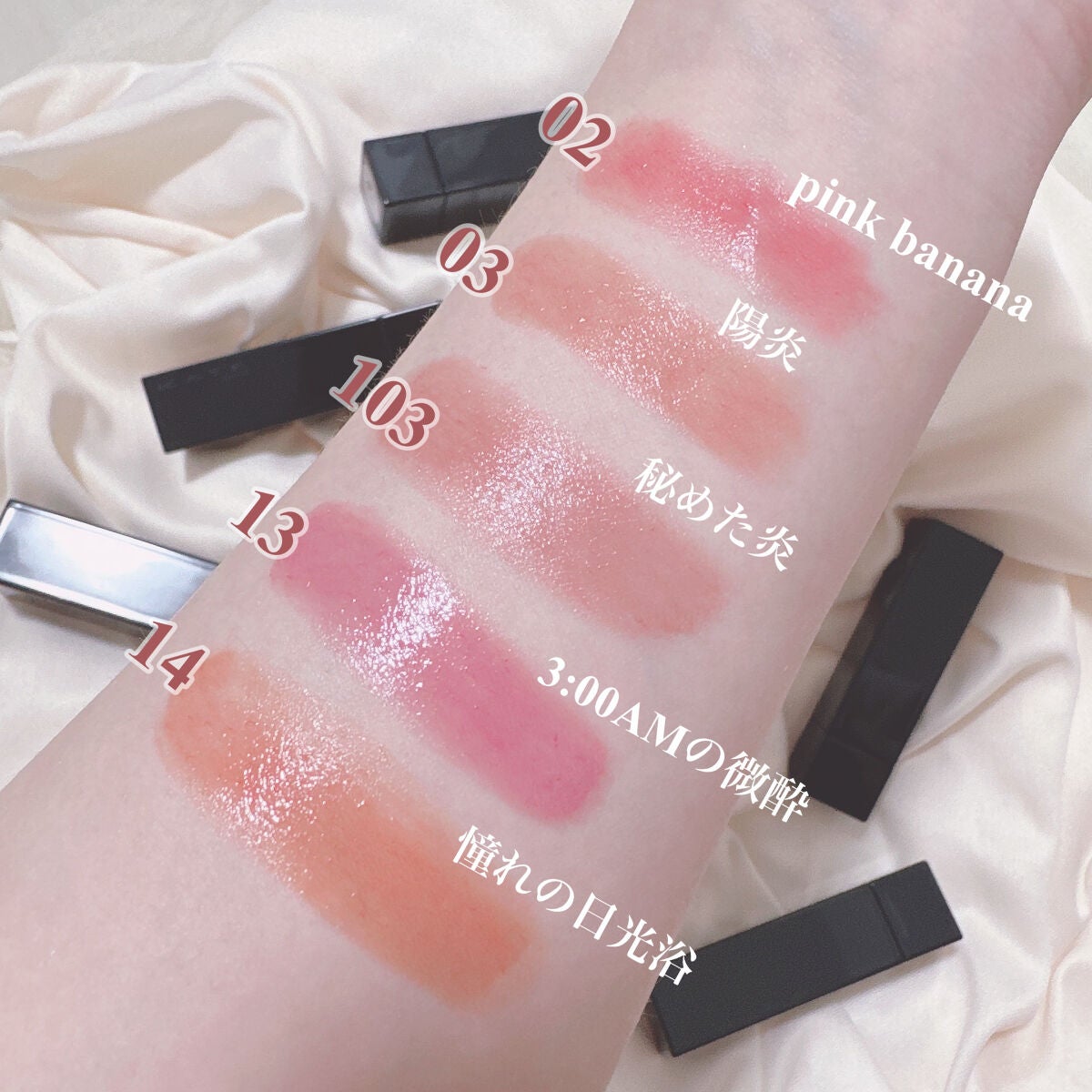 ケイト リップモンスター/KATE/口紅を使ったクチコミ(3枚目)