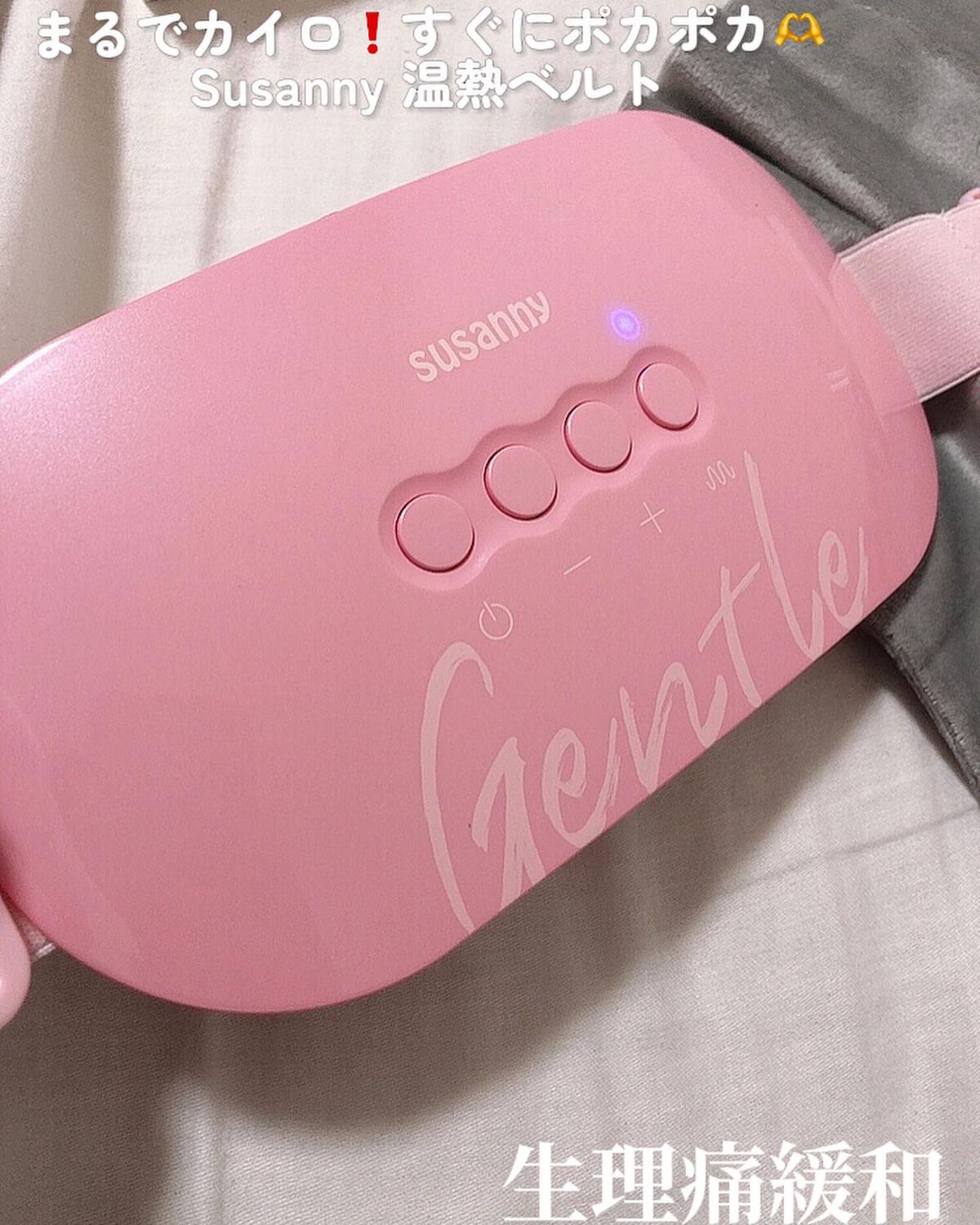 Yunacosme0134ð on LIPS ããŸãã§ã«ã€ãâïžããã«ãã«ãã«ð«¶Susannyæž©ç±ãã«ãæºåž¯ã«..ãïŒ1æç®ïŒ