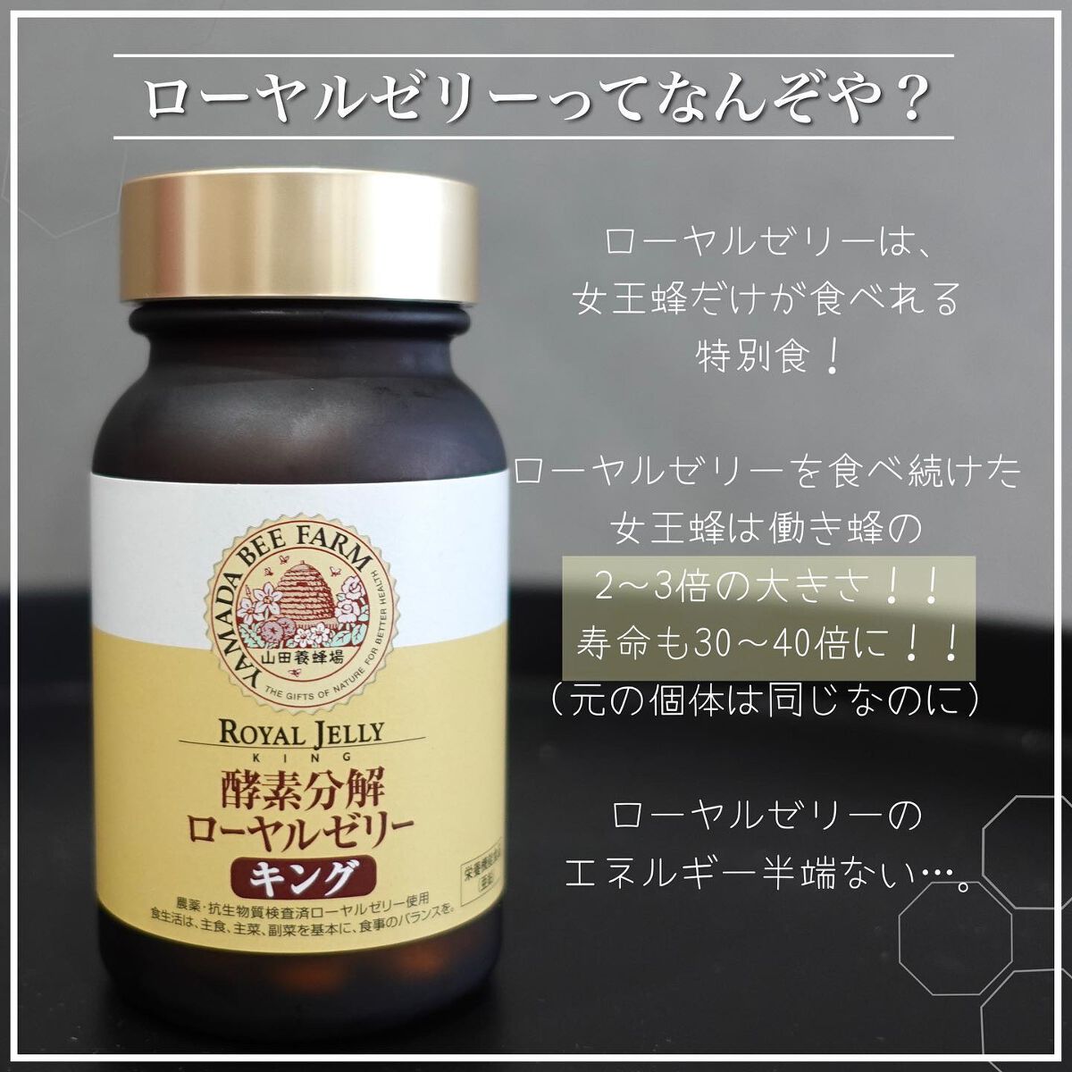 talico on LIPS 「【1日3粒で出来るインナーケア💊】バランス良く栄養素が詰まっ..」(2枚目)