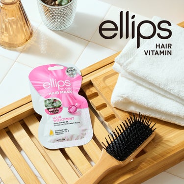 ヘアーマスク【トリートメント】/ellips/洗い流すヘアトリートメントを使ったクチコミ（1枚目）