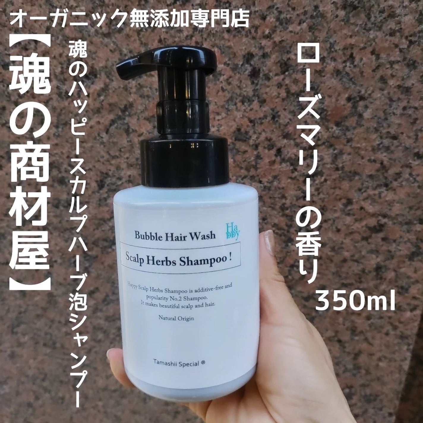 ひろちゃん on LIPS 「オーガニック無添加専門店の◈◈◈魂の商材屋◈◈◈◈◈◈魂のハッ..」(1枚目)