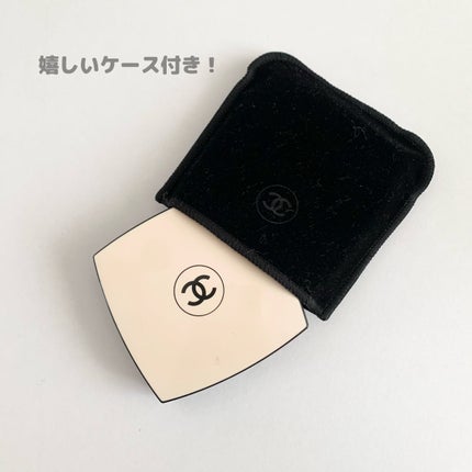 レ ベージュ パレット ルガール/CHANEL/アイシャドウパレットを使ったクチコミ(5枚目)