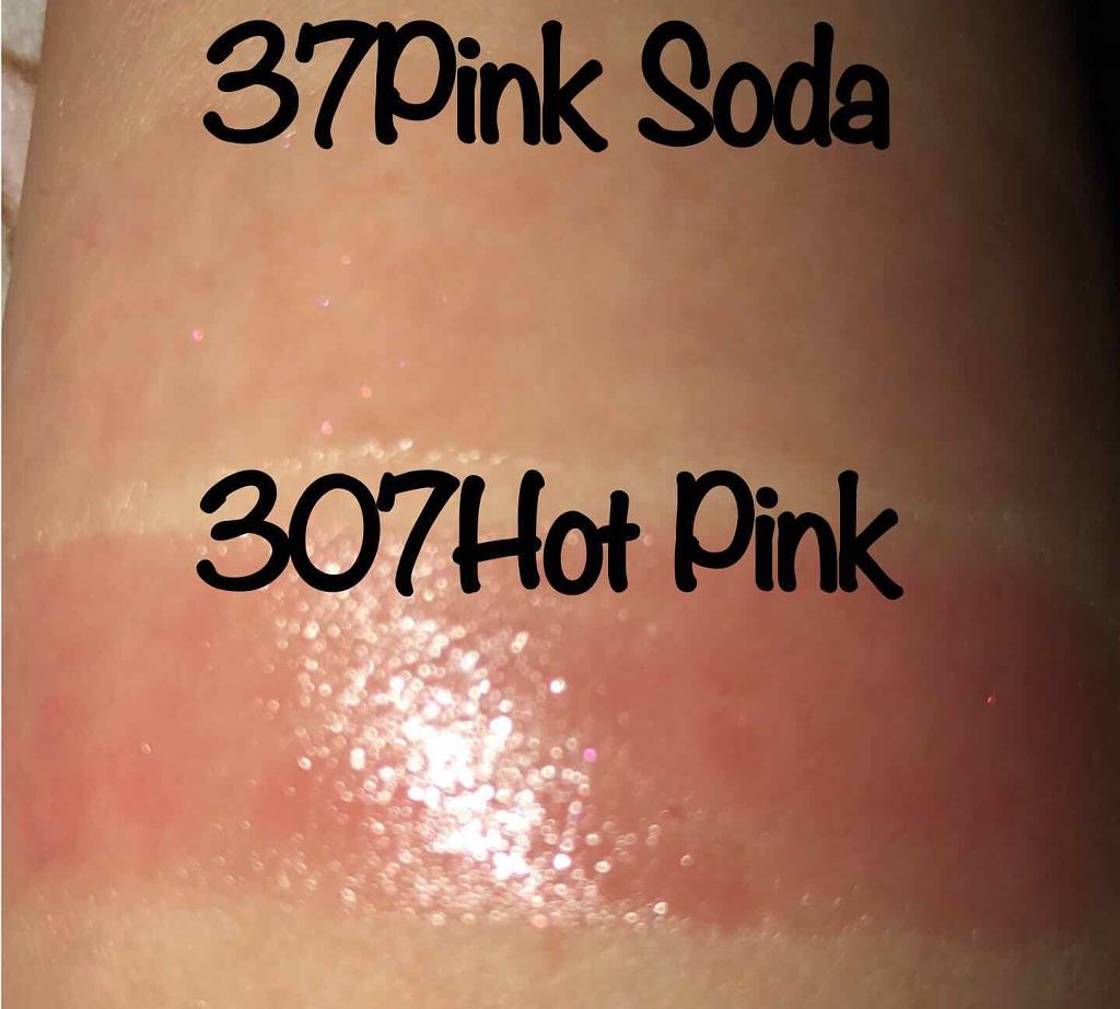 オペラ シアーリップカラー RN/OPERA/リップグロスを使ったクチコミ（3枚目）