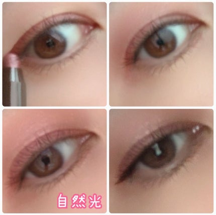 ã°ãªãŒã ãªã³ãã£ããã·ã£ããŠ/excel/ã¹ãã£ãã¯ã¢ã€ã·ã£ããŠã䜿ã£ãã¯ãã³ãïŒ4æç®ïŒ