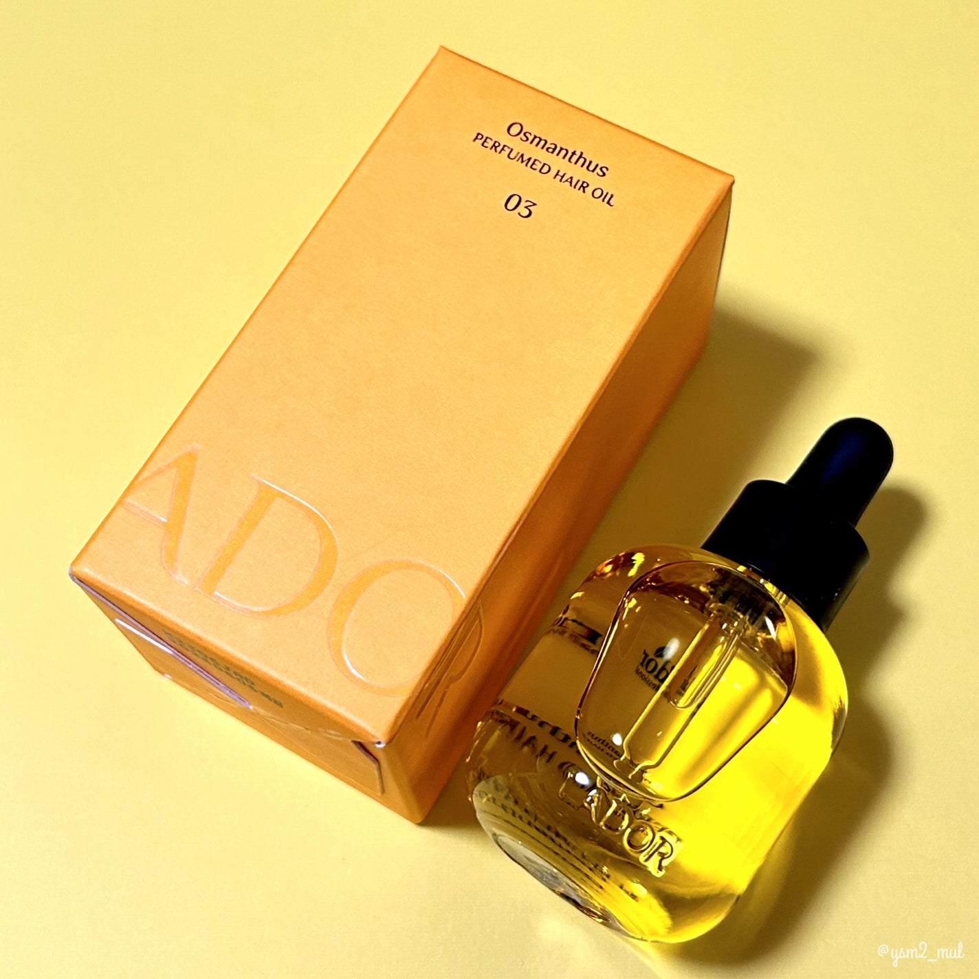 パフュームヘアオイル オスマンサス/La'dor/ヘアオイルを使ったクチコミ(5枚目)