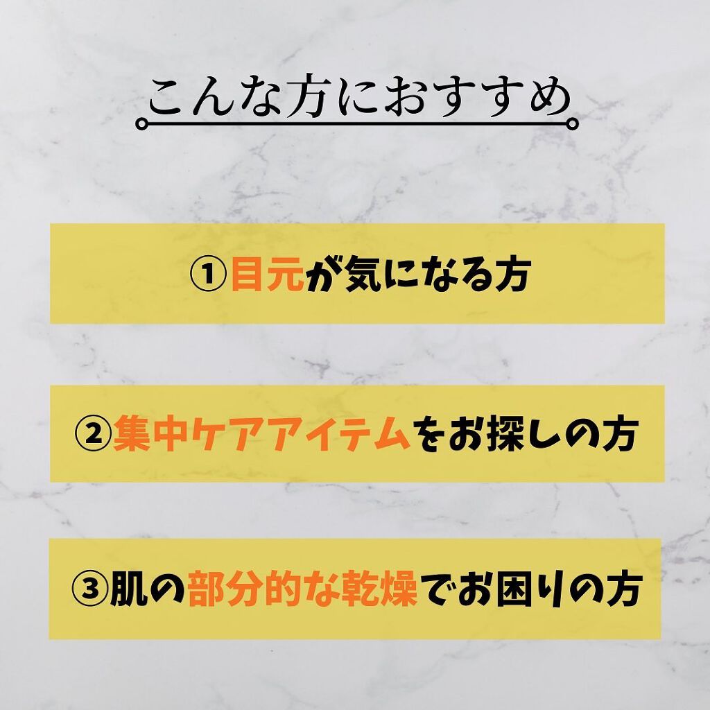 ããð§ž on LIPS ããç®å
以å€ã«ã䜿ããã¢ã€ãã¹ã¯ðãâ£â£â£ã©ãããããð§žã§ããâ£..ãïŒ5æç®ïŒ