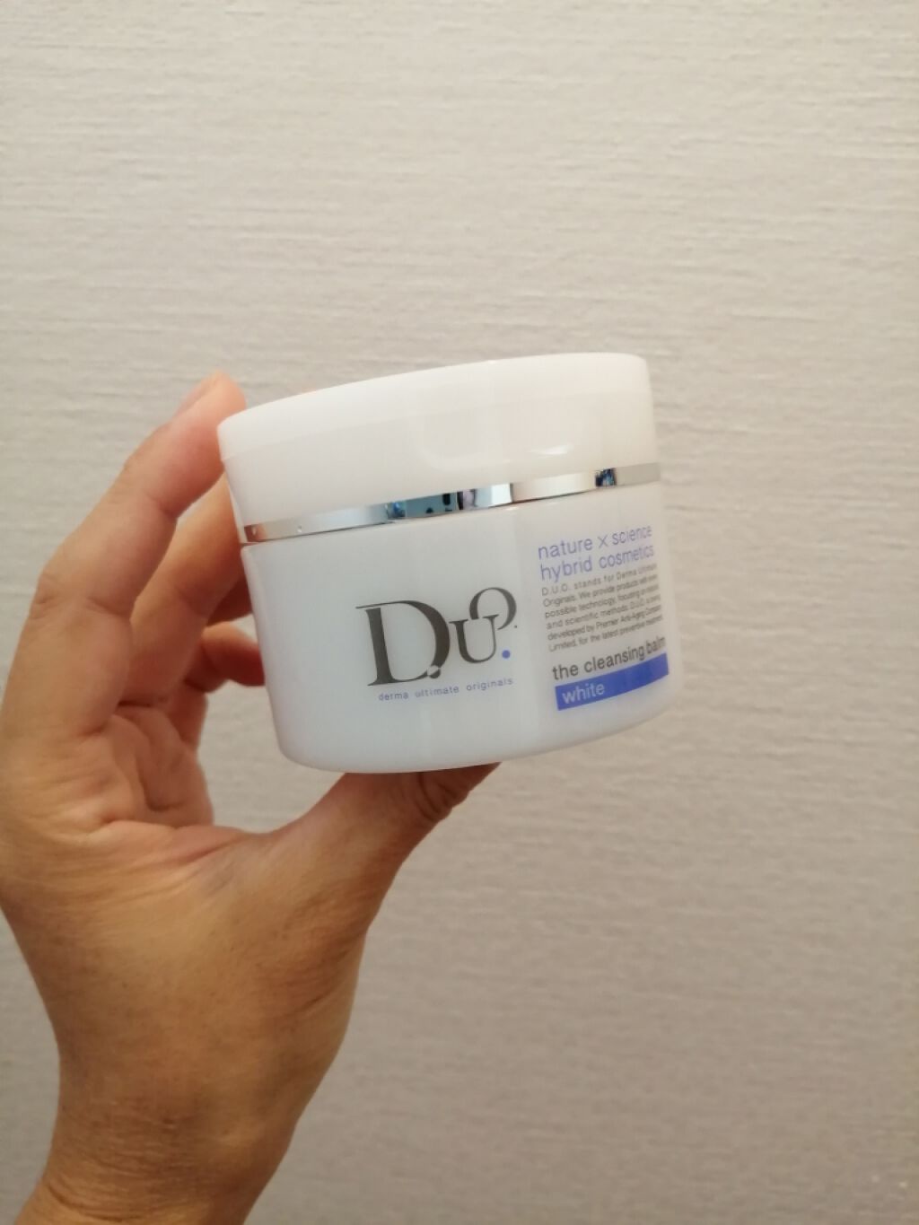 デュオ ザ クレンジングバーム ホワイトa/DUO/クレンジングバームを使ったクチコミ（1枚目）