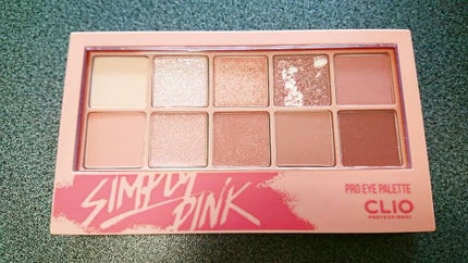 プロ アイ パレット/CLIO/アイシャドウパレットを使ったクチコミ(2枚目)