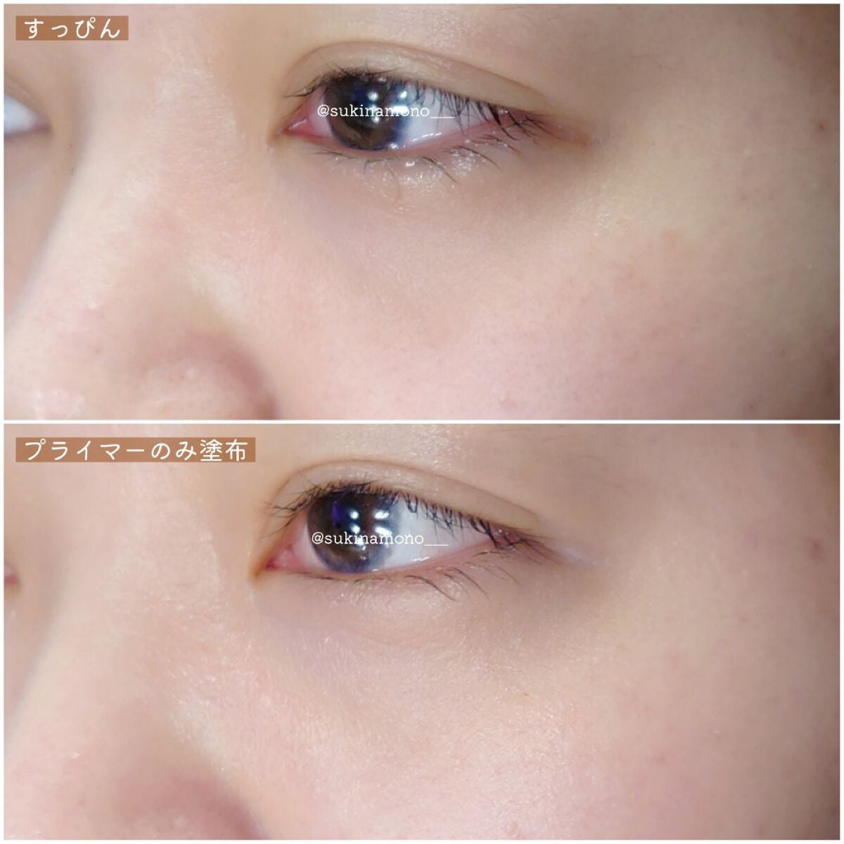 カラーブレンドグローファンデーション/ディエム クルール/クリーム・エマルジョンファンデーションを使ったクチコミ(8枚目)