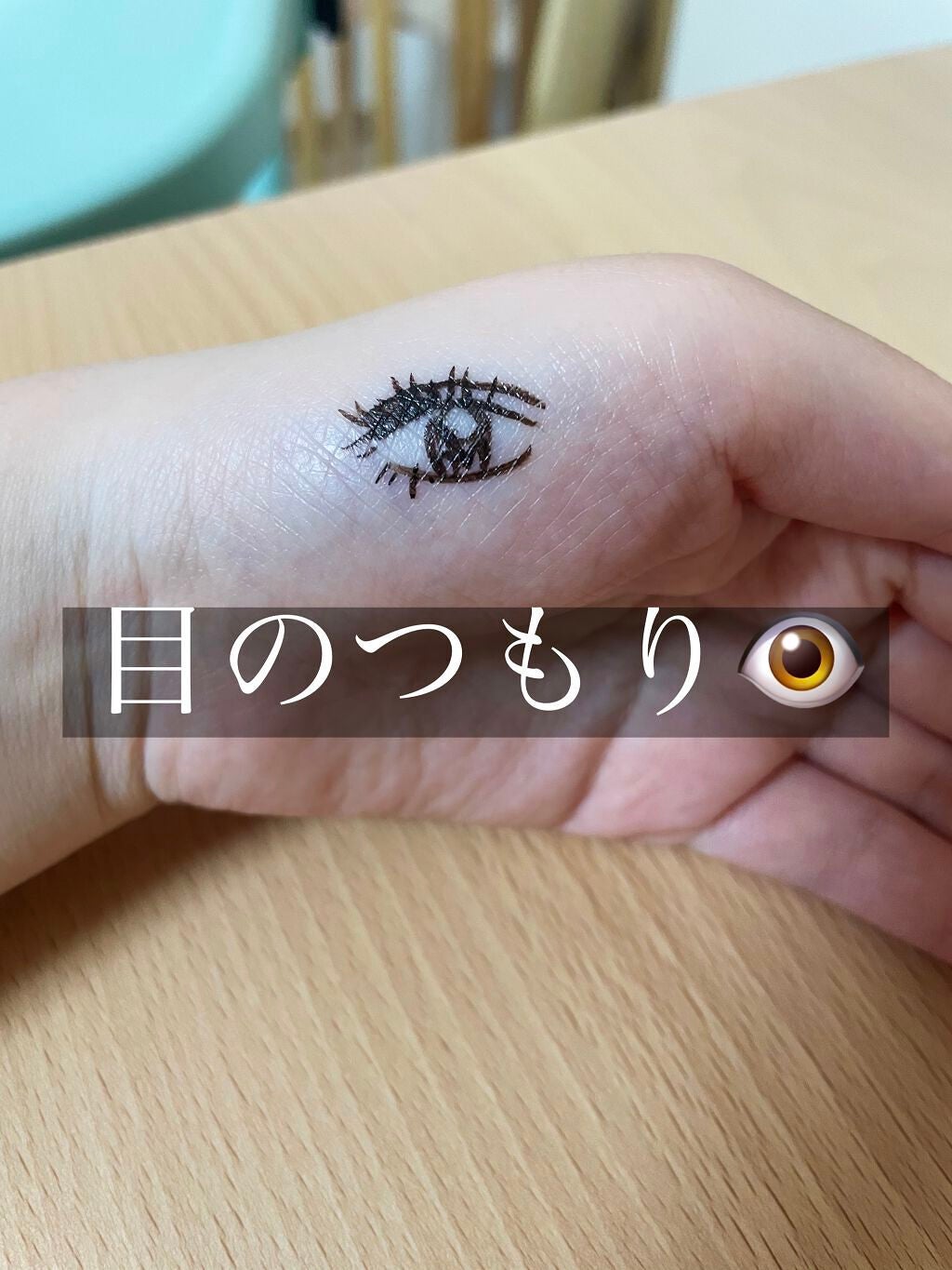 パレスドリーム コレクション/JILL STUART/メイクアップキットを使ったクチコミ(2枚目)