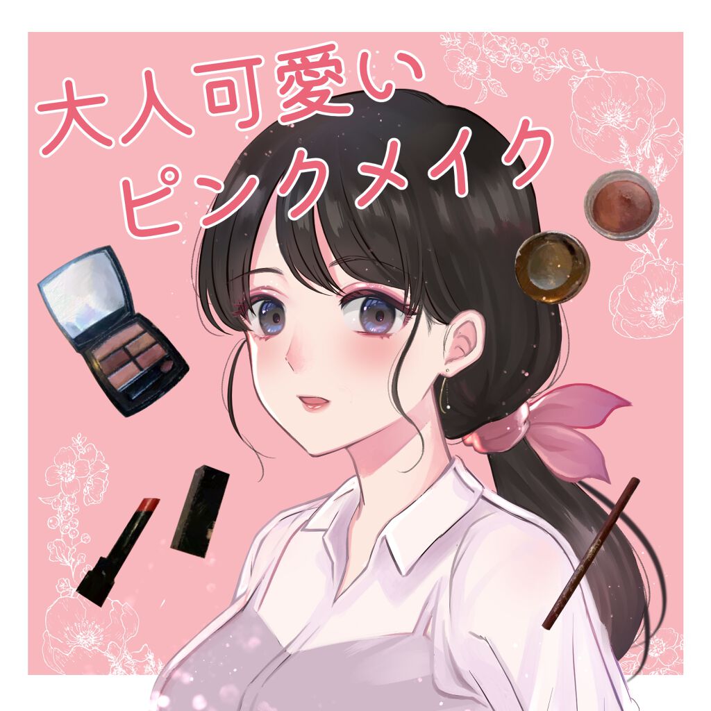 レ ベージュ パレット ルガール/CHANEL/アイシャドウパレットを使ったクチコミ（1枚目）