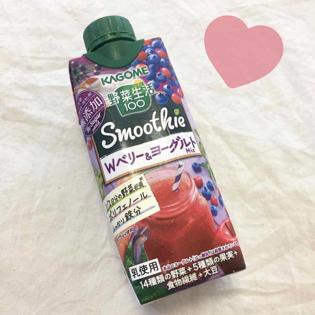 Wベリー&ヨーグルトMix/野菜生活１００/スムージーを使ったクチコミ（1枚目）