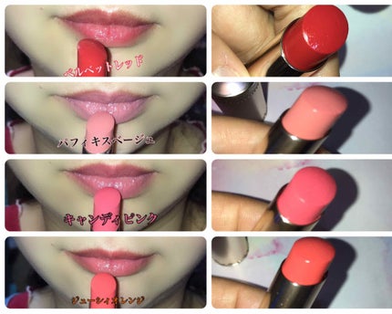 マシュマロティントルージュ/フォーチュン/リップティントを使ったクチコミ(2枚目)