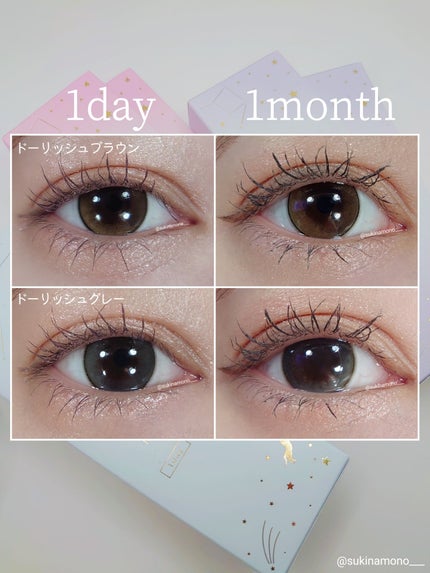 MOLAK 1day/MOLAK/ワンデー(1DAY)カラコンを使ったクチコミ(5枚目)
