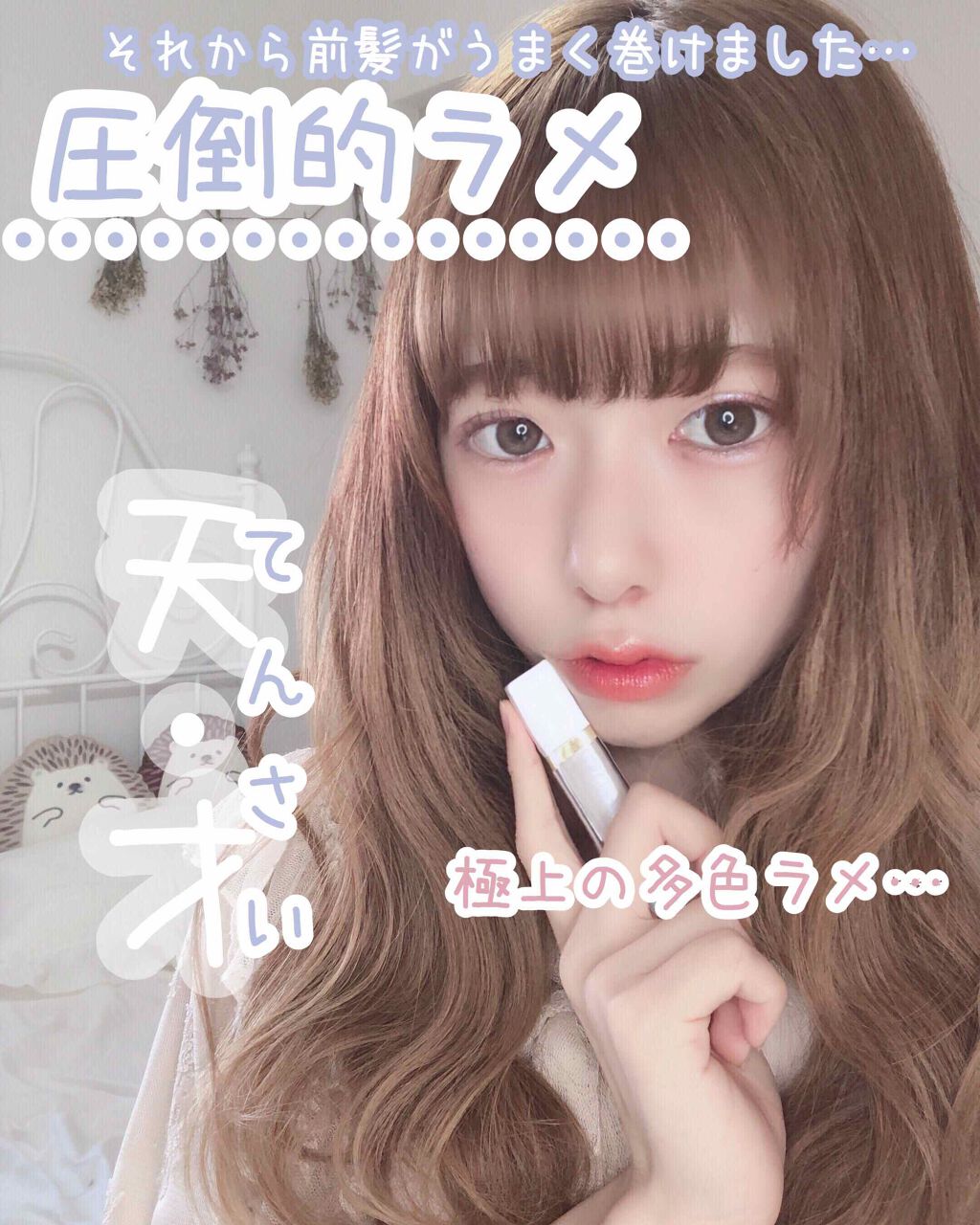 イベリスピメル ムースアイシャドウ 02 コーラルピンク/pdc/ジェル・クリームアイシャドウを使ったクチコミ（1枚目）