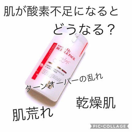 ã䜿ã£ãã¯ãã³ãïŒ1æç®ïŒ