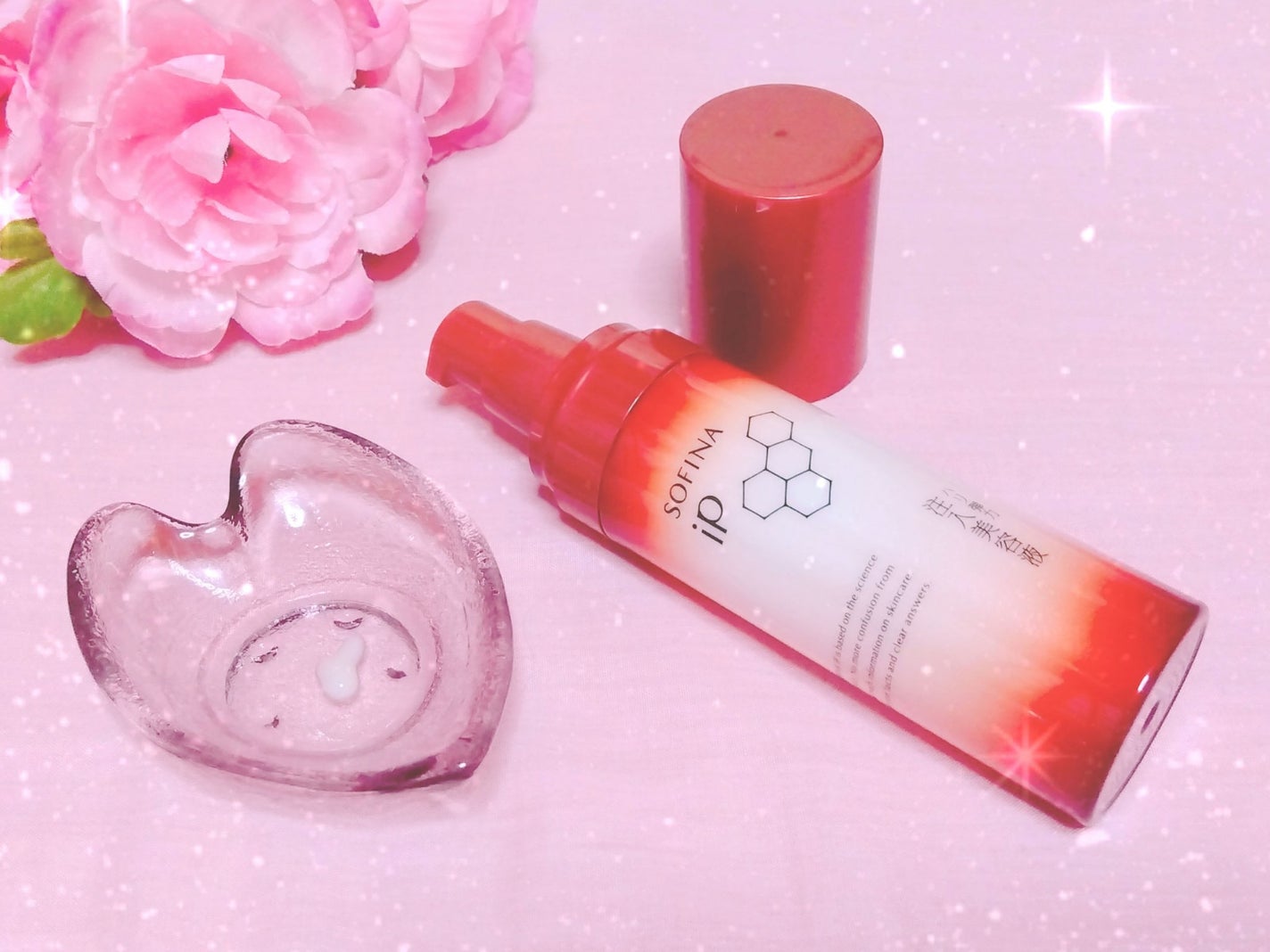 ソフィーナ iP ハリ弾力注入美容液/SOFINA iP/美容液を使ったクチコミ(2枚目)