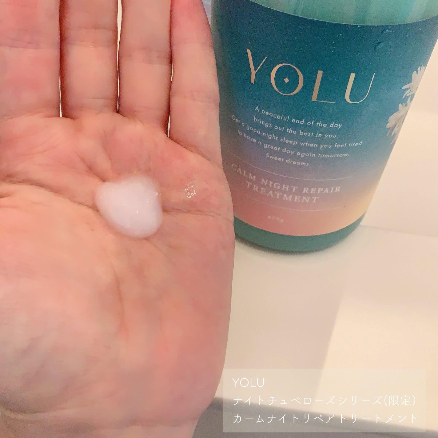 ヨル チュベローズ カームナイトリペアシャンプー /トリートメント/YOLU/市販シャンプーを使ったクチコミ(4枚目)