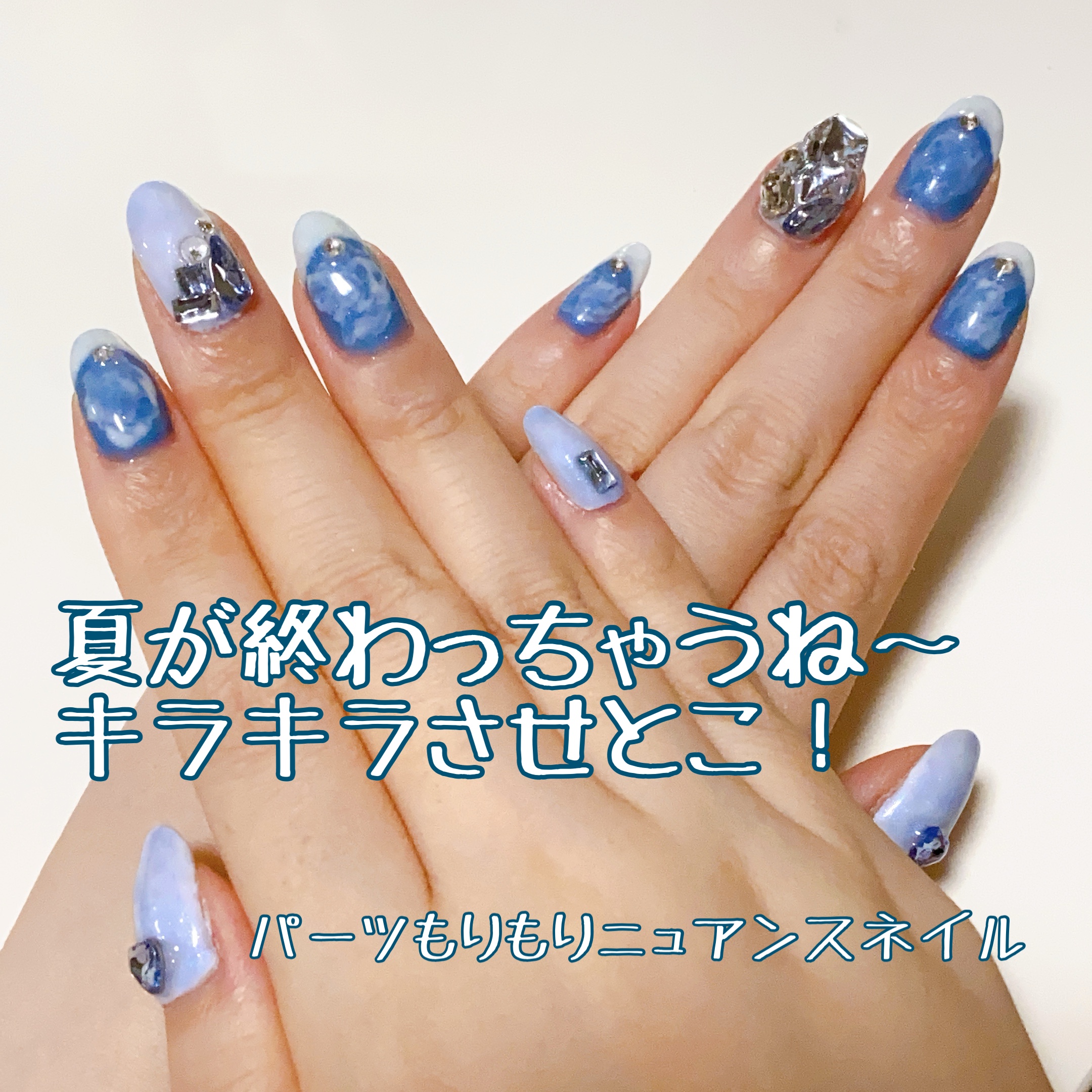 パル カラージェル クリアブラック/キャンドゥ/ジェルネイルを使ったクチコミ（2枚目）