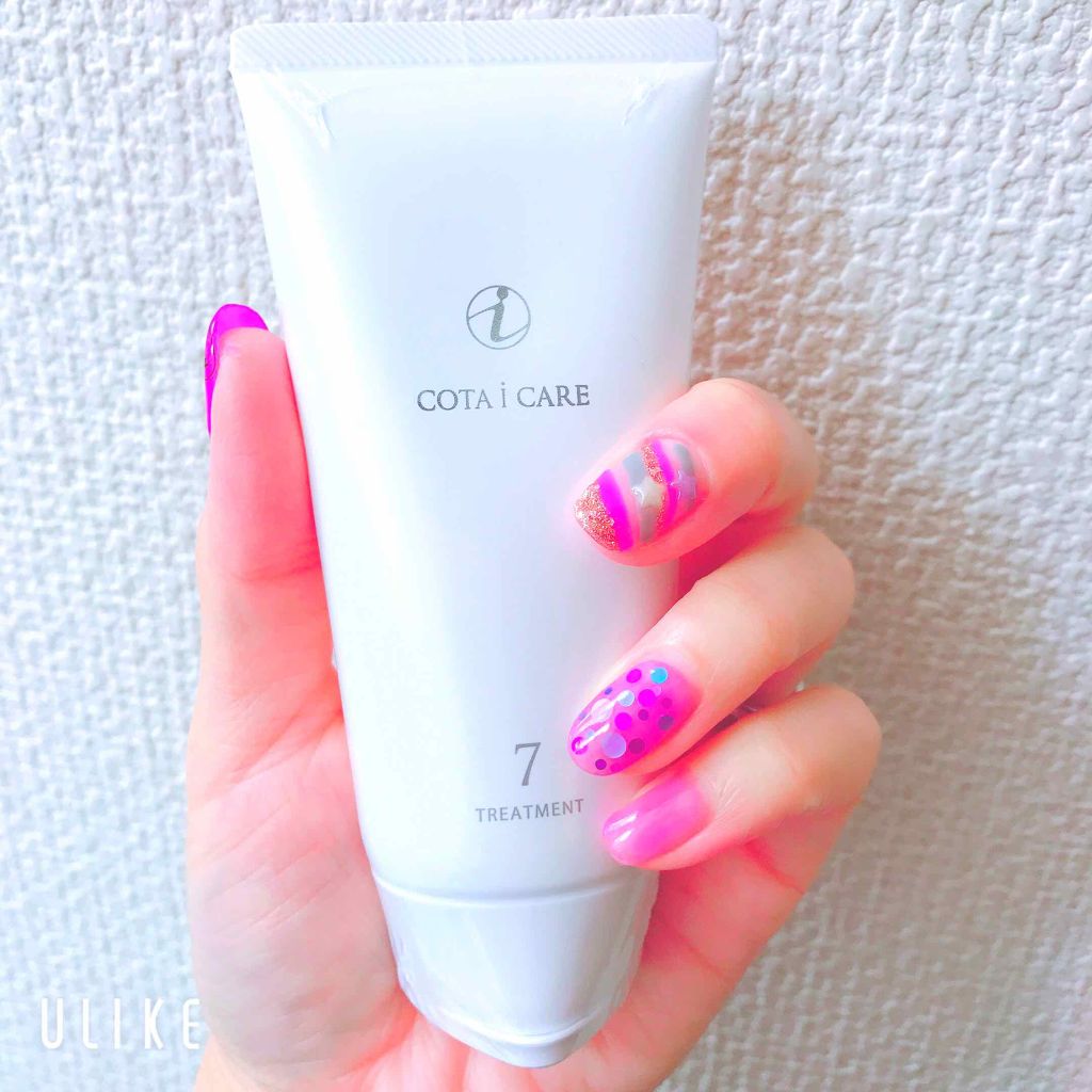 アイケアトリートメント7/コタ/洗い流すヘアトリートメントを使ったクチコミ（2枚目）