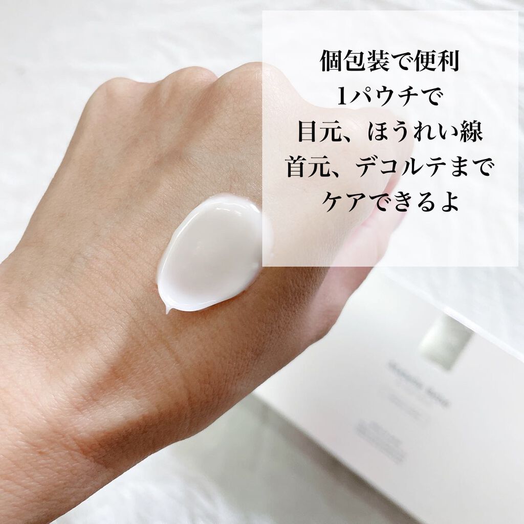 マベル・ベベ リンクル美容クリーム/Mabelle Bebe/フェイスクリームを使ったクチコミ(2枚目)