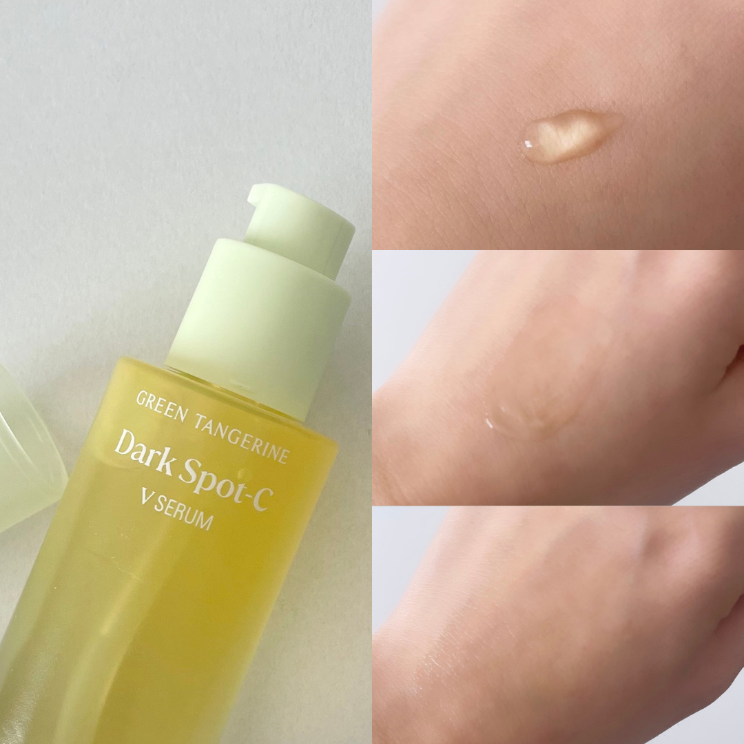 グリーンタンジェリン ビタC ダークスポットケアセラム/goodal/美容液を使ったクチコミ（3枚目）
