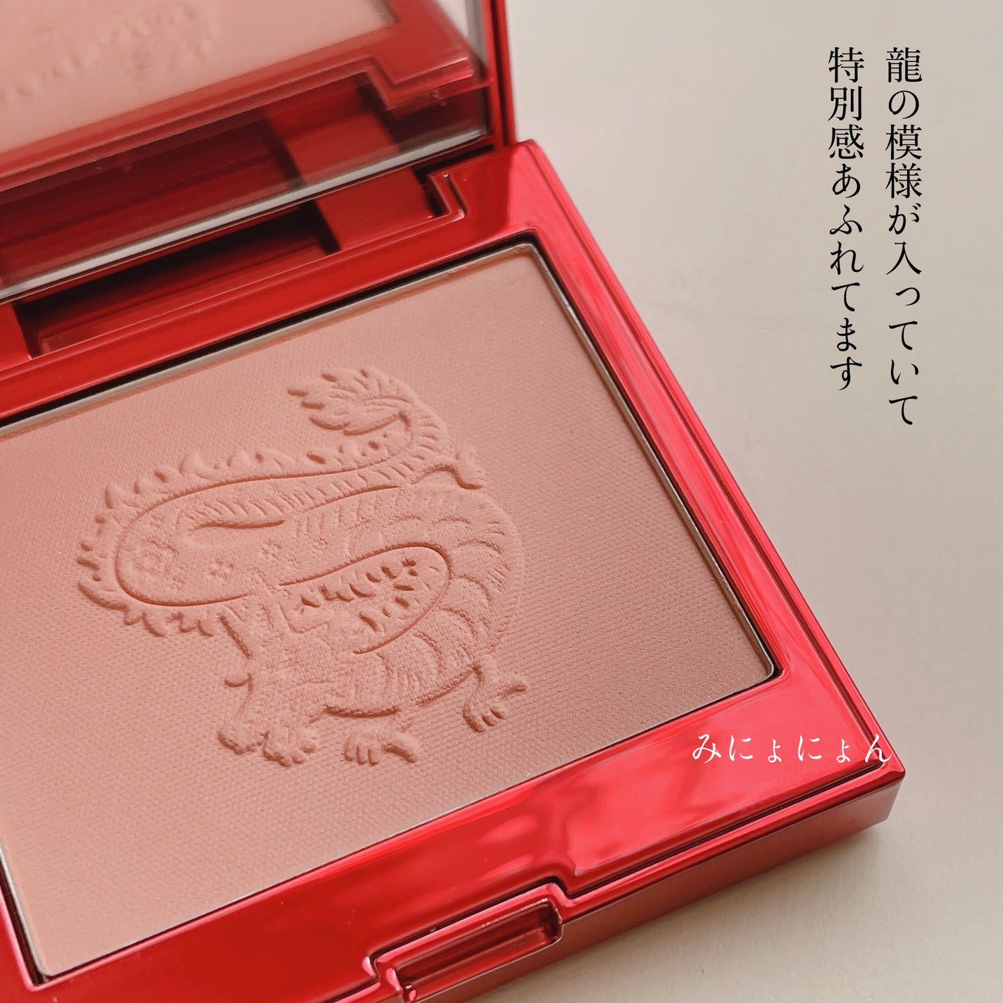 ブラッシュ カラー インフュージョン/ローラ メルシエ/パウダーチークを使ったクチコミ(2枚目)