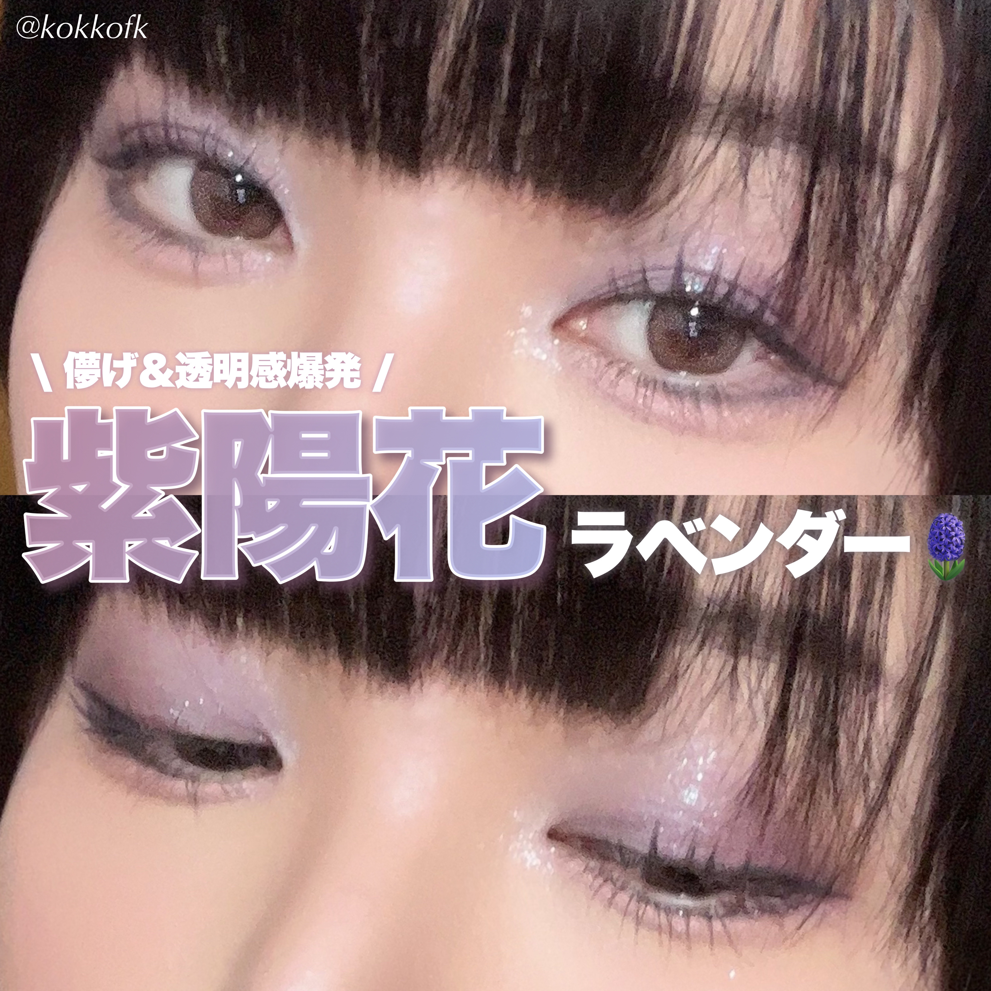 グロウフルールチークス/キャンメイク/パウダーチークを使ったクチコミ（1枚目）