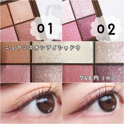 アーティラル UV&モイスト ワンデー/ARTIRAL/ワンデー(1DAY)カラコンを使ったクチコミ(6枚目)