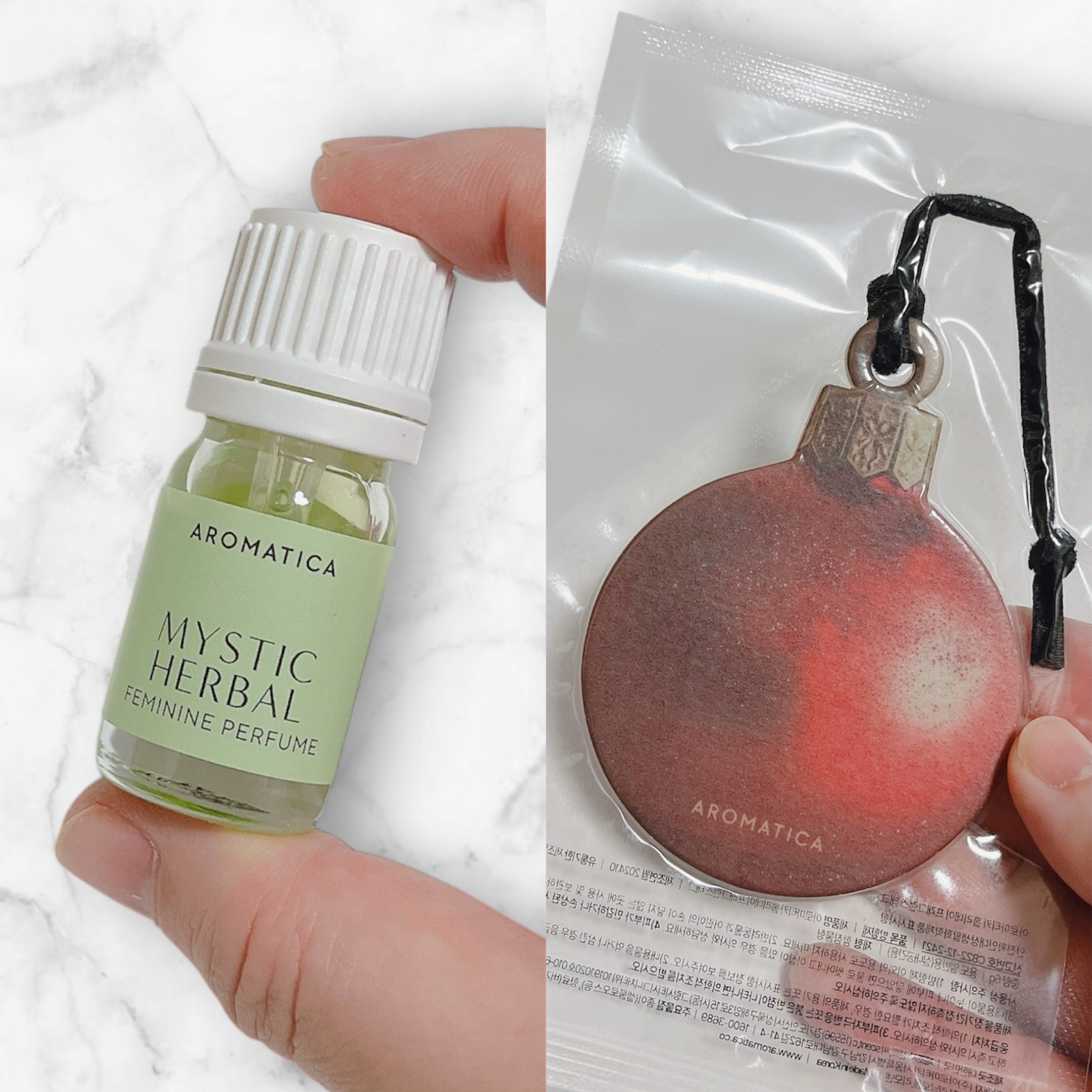 試してみた】クリスマスホリデーBOX AROMATICAのリアルな口コミ