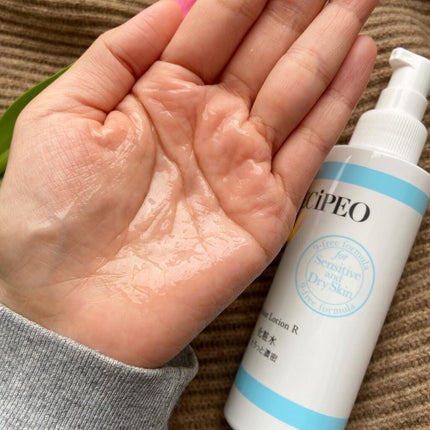 レシピオ モイストローションR/レシピオ/化粧水を使ったクチコミ(5枚目)