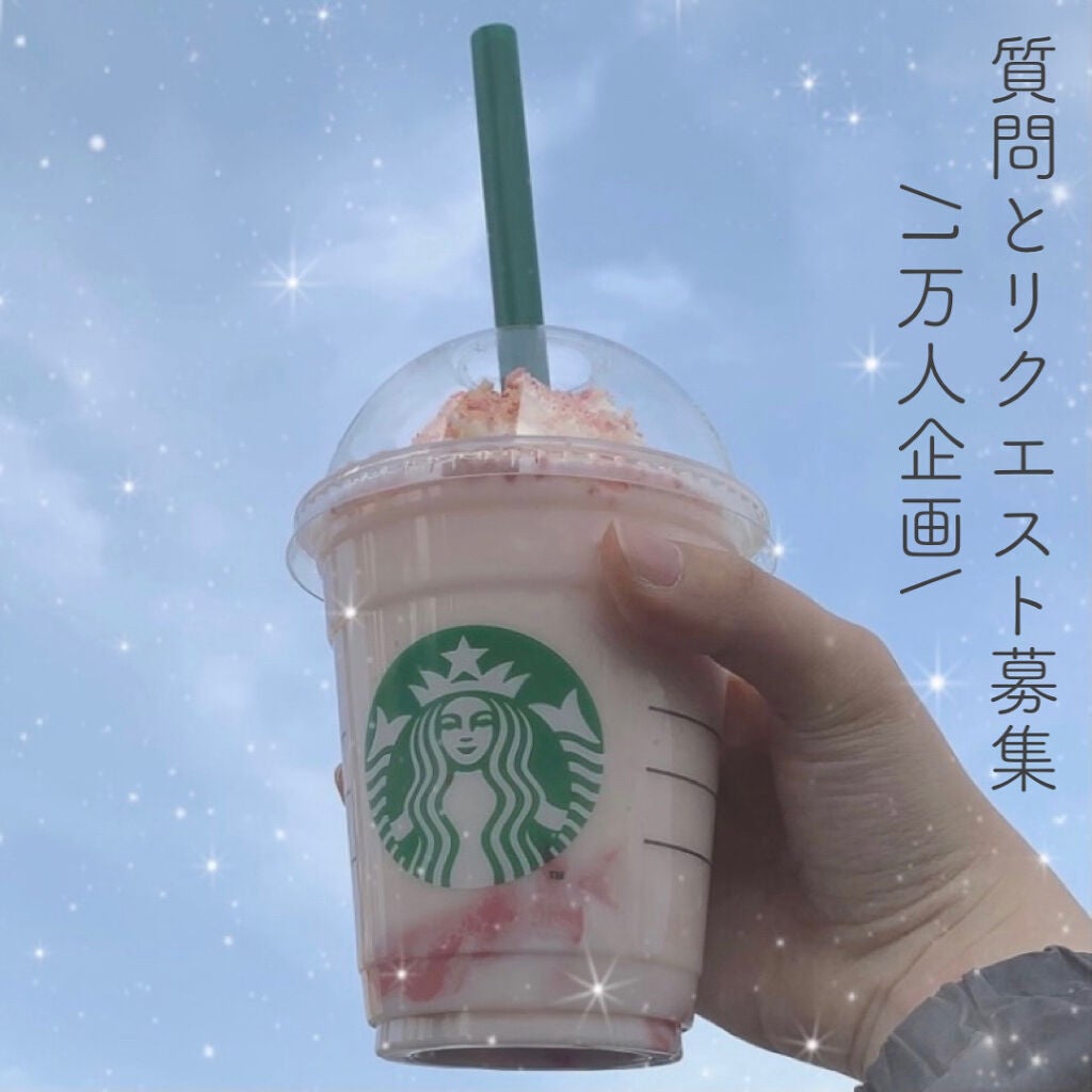 ぁゎ on LIPS 「❤︎質問とリクください❤︎𓂃𓂃𓂃𓂃𓂃𓂃𓂃𓂃𓂃皆さんこんにちは🕊..」(1枚目)