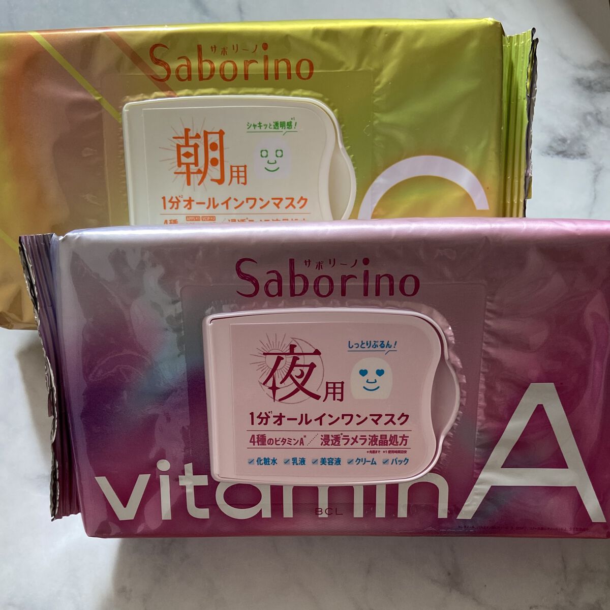目ざまシート ビタットC/サボリーノ/シートマスク・パックを使ったクチコミ（1枚目）