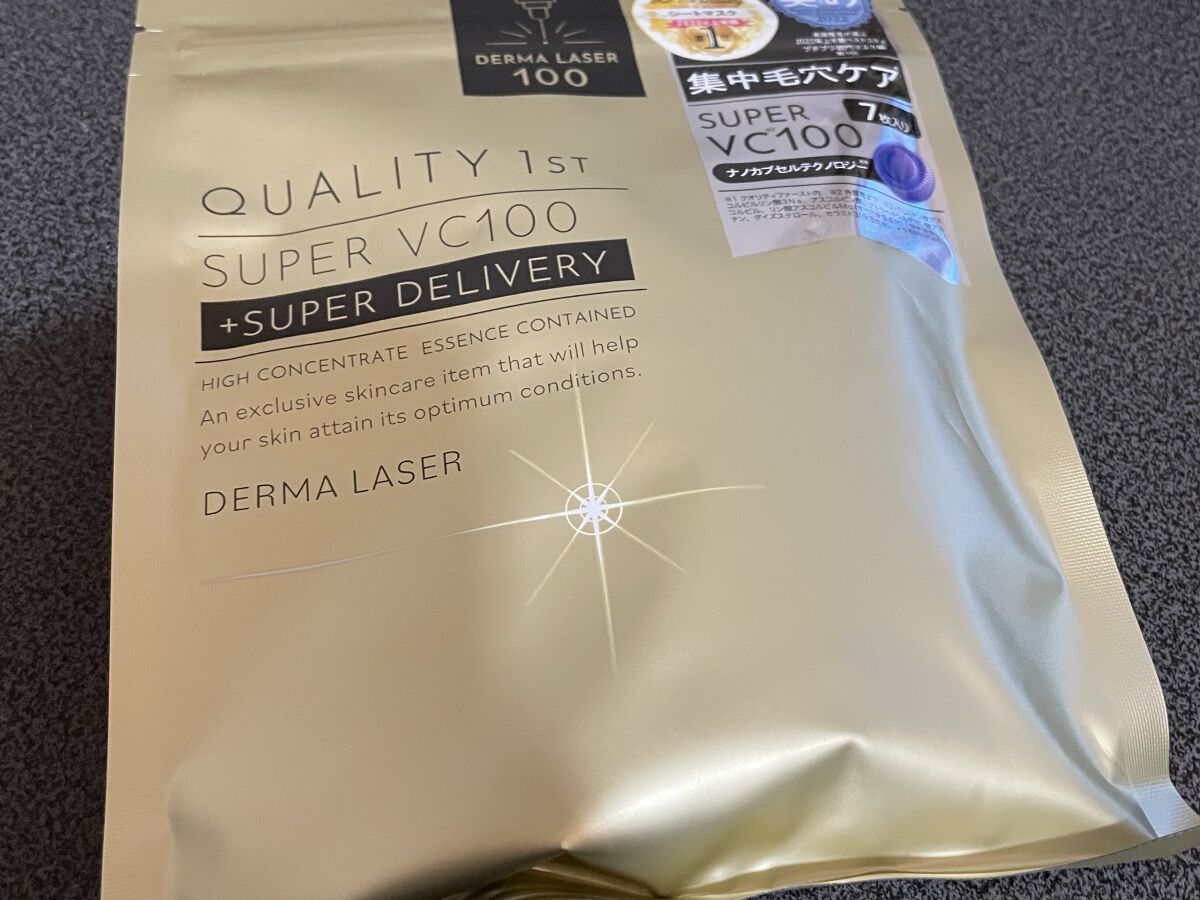 マスク フィット レッド クッション/TIRTIR(ティルティル)/クッションファンデーションを使ったクチコミ（2枚目）