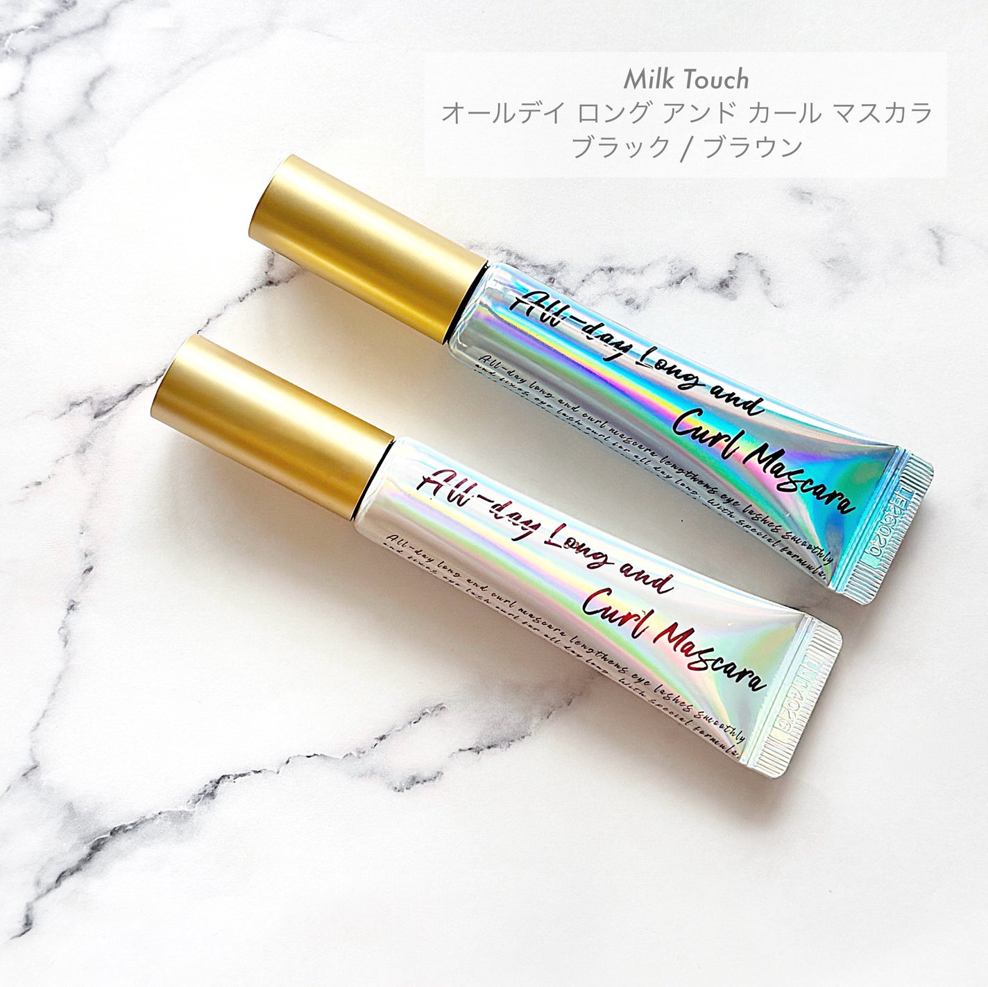 オールデイ ロング アンド カール マスカラ/Milk Touch/マスカラを使ったクチコミ(1枚目)