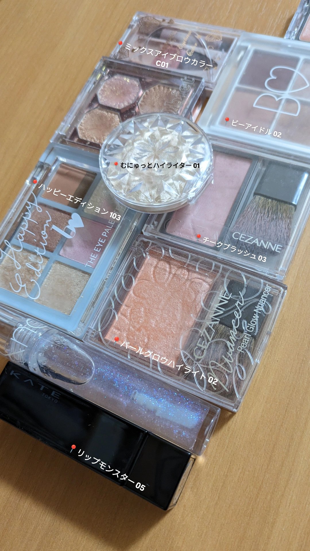 グラスティングウォーターグロス/rom&nd/リップグロスを使ったクチコミ（2枚目）