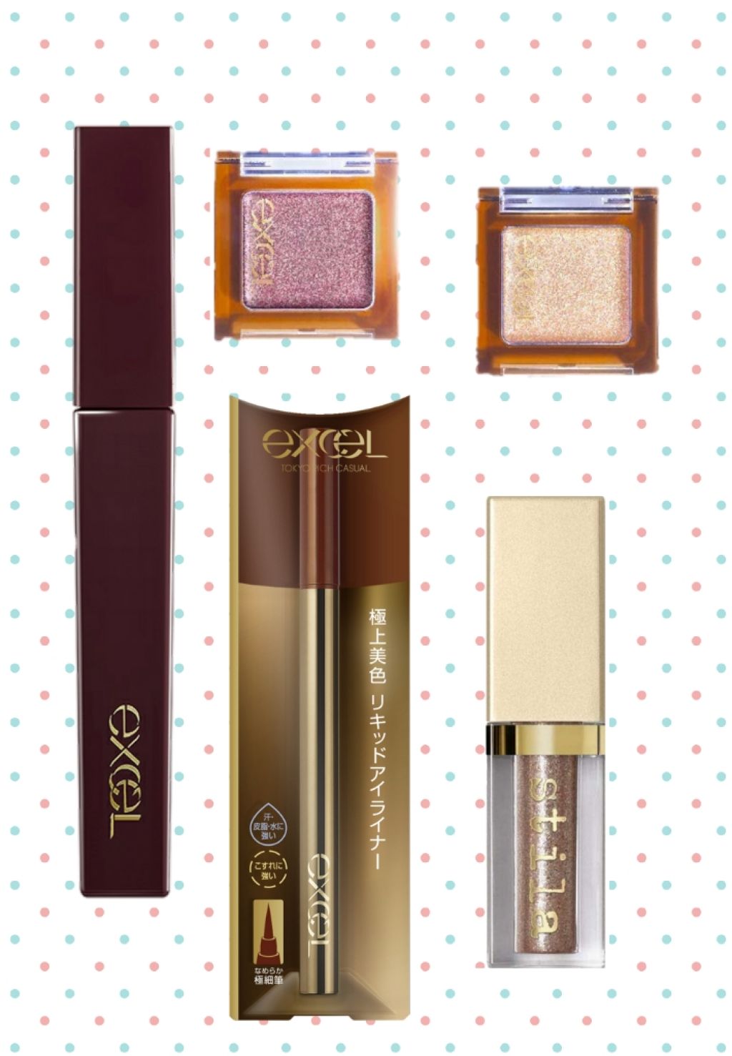 グリッター&グロウ リキッドアイシャドウ/stila/グリッターを使ったクチコミ（1枚目）