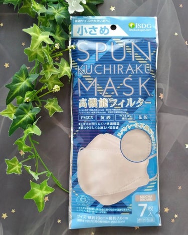 SPUN KUCHIRAKU MASK /ISDG 医食同源ドットコム/マスクを使ったクチコミ（1枚目）