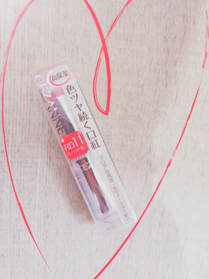 ラスティンググロスリップ/CEZANNE/口紅を使ったクチコミ(1枚目)