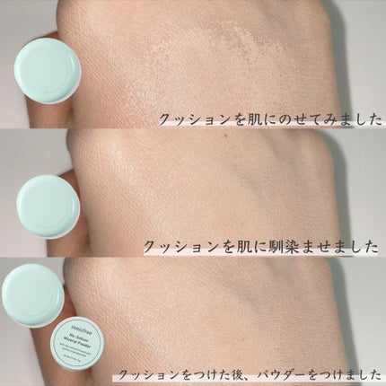 ノーセバム ミネラルパウダー/innisfree/ルースパウダーを使ったクチコミ(6枚目)