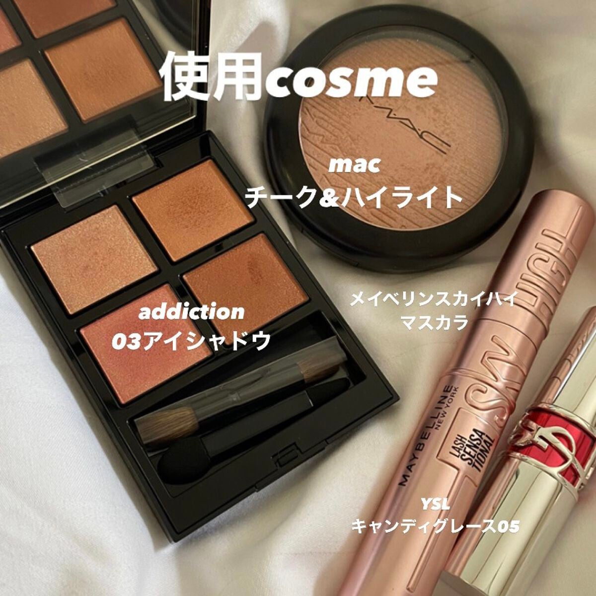 エクストラ ディメンション スキンフィニッシュ/M・A・C/プレストパウダーを使ったクチコミ(3枚目)