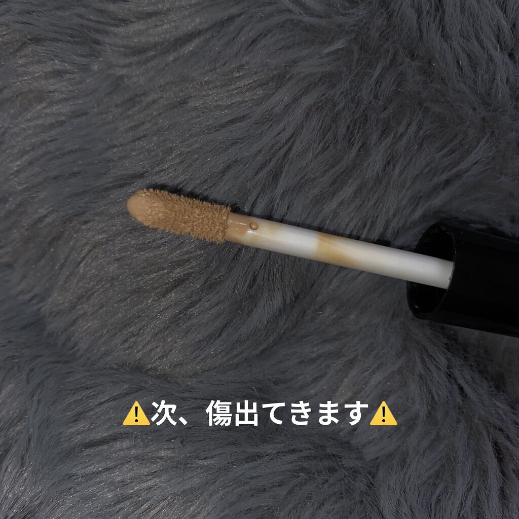 カバーパーフェクション チップコンシーラー/the SAEM/リキッドコンシーラーを使ったクチコミ（2枚目）