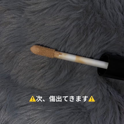 カバーパーフェクション チップコンシーラー/the SAEM/リキッドコンシーラーを使ったクチコミ(2枚目)