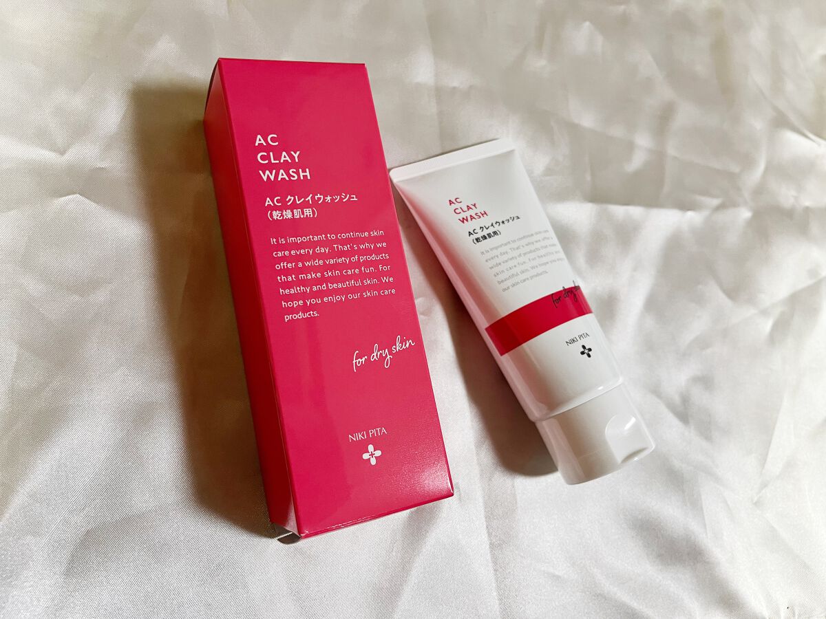 ACジェルクレンジング/NIKI PITA/クレンジングジェルを使ったクチコミ（1枚目）
