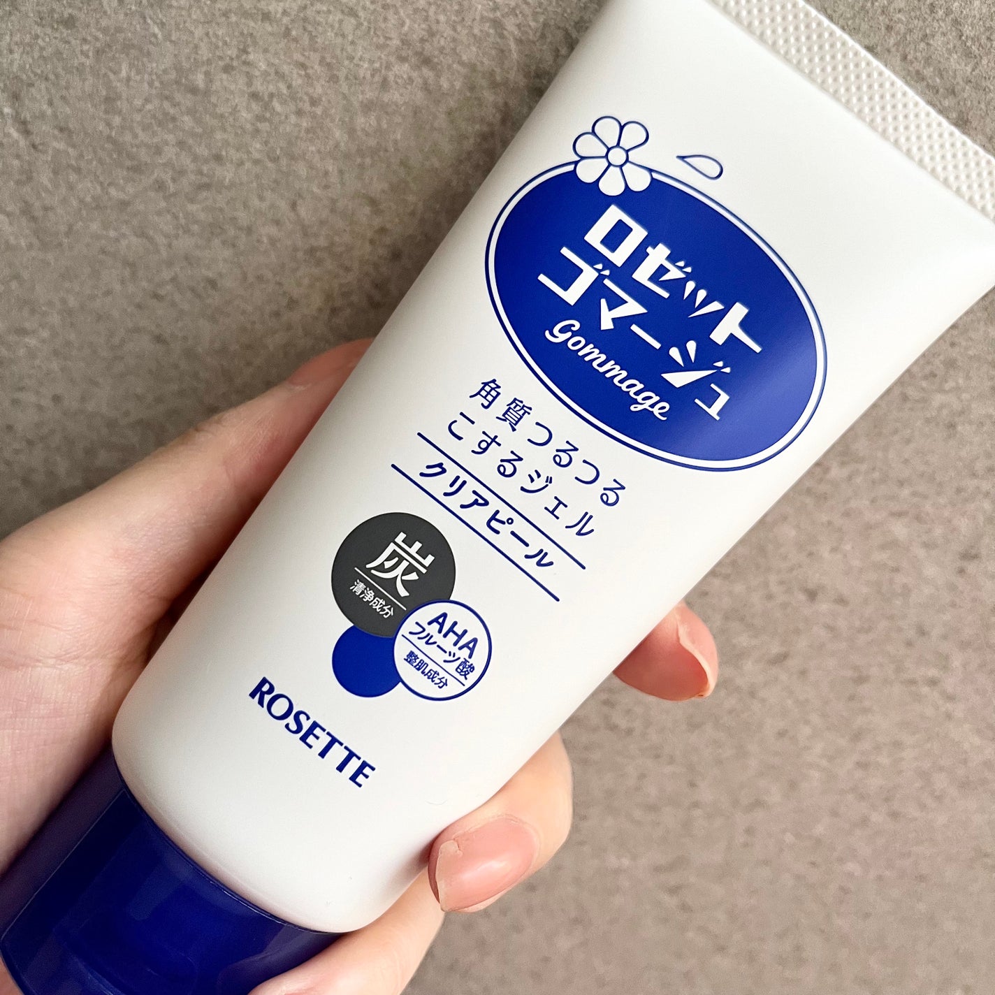 ããŒãããŽããŒãžã¥ ã¯ãªã¢ããŒã«/ããŒãã/ã¹ã¯ã©ãã»ãŽããŒãžã¥ã䜿ã£ãã¯ãã³ãïŒ8æç®ïŒ