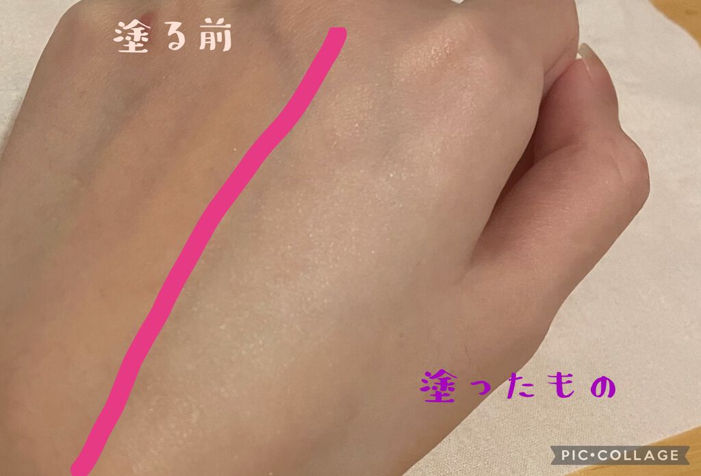 ブライトピュアベース/CandyDoll/化粧下地を使ったクチコミ（3枚目）