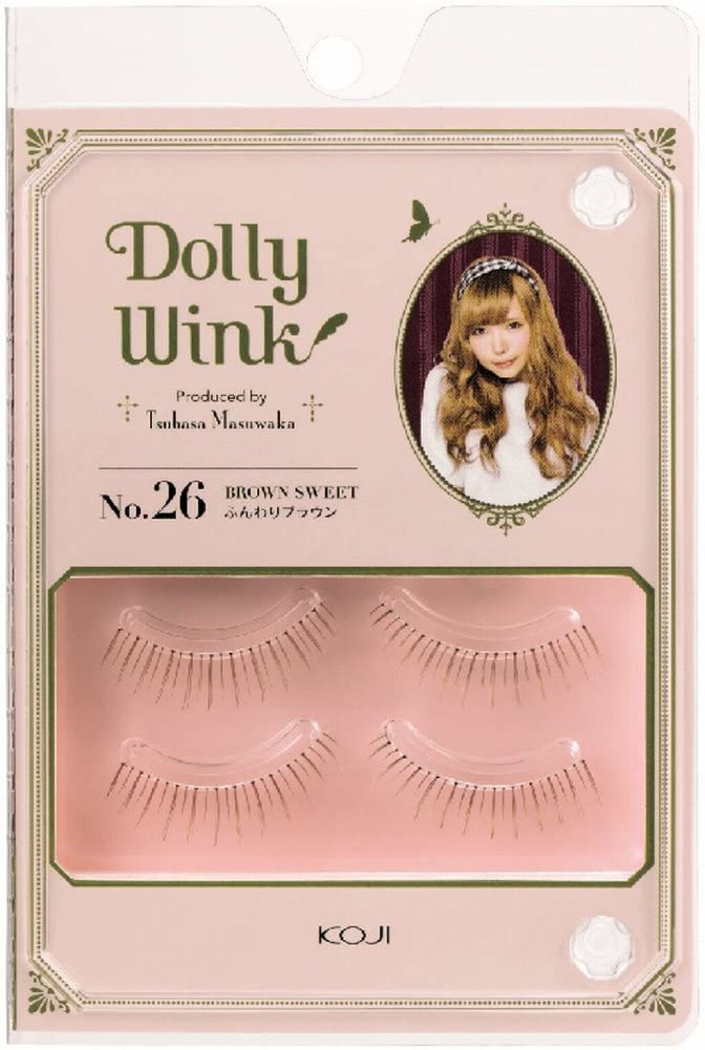 No.26 ブラウンスイート