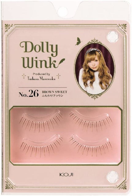 No.26 ブラウンスイート